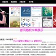 word怎么读